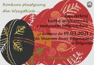 KONKURS PLASTYCZNY „BIŁGORAJSKA KARTKA WIELKANOCNA”