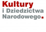 Dotacje dla biblioteki