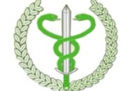 Odstrzał sanitarny dzików