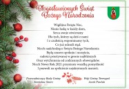 Błogosławionych  Świąt  Bożego Narodzenia