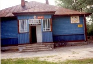 Budynek Biblioteki, 1986 r.