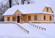 2025 - Remont budynku „Organistówki” w Tereszpolu-Zaorendzie